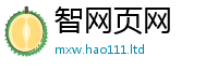 2025新澳门2025免费原料以2025年正版资料免费最新版本